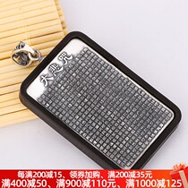 Sandalwood Heart Jing Great Sad Silver Hangtag Mens Necklace Retro 99-foot Silver Pendant Six-character Mania Square Personality