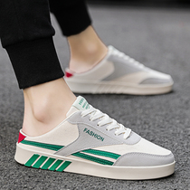 Lazy a pedal canvas shoes mens heelless bag head cool half Net red slippers no heels trendy shoes autumn