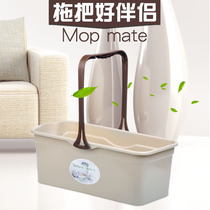 Washing mop bucket rectangular bucket plastic mop bucket mop single bucket household portable large extended rinse bucket