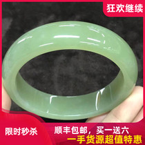 Natural Hetian jade bracelet green and white jade White Jade lamb jade bracelet Xinjiang Jade gift with certificate