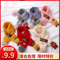 Children's scarf autumn and winter baby cute cartoon warm padded collar for boys and girls scarf for children