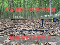 Outdoor without competition large depth pulse metal detector easy to carry foldable anti-interference gold silver and copper precision positioning