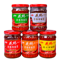 Huaqiao Guilin Chili Sauce 215g * 5 bottles combination meal dressing dressing farmhouse homemade spicy sauce Guilin Sanbao