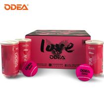 Oemir ODEA tennis professional supplies love lady training tennis match high play air pressure abrasion resistant red pink