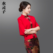 Elegant cheongsam shawl womens elegant spring and autumn short dress with cheongsam outer jacket cardigan