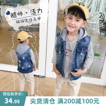 (Over 200-100)Childrens clothing boys denim vest outside wearing spring and autumn childrens tops 2021 boys horse clip