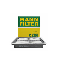 Man brand C2201 adaptation Subaru forest human lion proud tiger XV Chi Peng 10th generation Impreza air filter filter