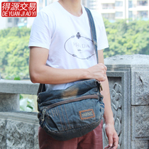 New Korean version of womens bag retro denim bag Canvas Locomotive Men Casual Backpacks Diagonal satchel Shoulder Bag Splicing and Collision Color Tide