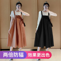 Computer work radiation-proof maternity dress Summer pregnancy clothes Four Seasons silver fiber outside wearing one-piece dress Two sets