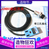 JUNBO Square Proximity Switch TL-W5MC1 Metal Sensing Switch SN04-N SN04-P DC10-30V