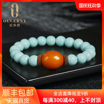 OUCERNY ozini natural green pine hand string with south red men and women bracelet jewelry
