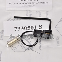 Baote BIOTEK Elx-800 microplate reader bulb PN7330513 7330501s 3 7V