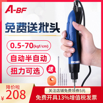 A-BF extraordinary electric batch electric screwdriver 220v automatic industrial torque electric screwdriver screwdriver tool