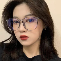 Anti-blue light radiation Near-view eye mirror female trend Large frame net red male black frame vegan eye protector flat light mirror