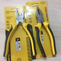 6 inch American zebra handle wire pliers eagle seal eagle seal 10311 pliers with flower Gill hole home pliers