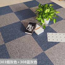 Splicing carpet child non-slip mat can not be able to sit without hair sticking sheet easy to splice with pattern walking path without scar stripe