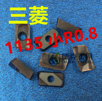 Used CNC milling blade Mitsubishi old head APMT1135 1605PDER alloy head R0 8 blades