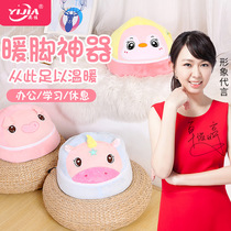 Massage warm foot treasure office plug-in heating female charging heating artifact winter warm foot plush