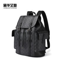 Men's backpack trend fashion printing casual large-capacity travel bag 2021 new computer bag backpack men