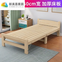 New Collapsible Bed 1 2m Kids Single Bed Single Bed Boys 1m Width 1m 190 Length 0 8m Logs