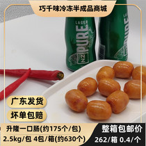 Taiwan table sausage about 156 barbecue fried snacks thumb sausage grain sausage grain sausage hot pot
