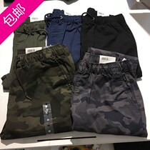 Benni Road Corset pants mens camouflage drawstring trend ins sports leggings casual pants mens 88842038