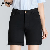 2021 Summer new high waist elastic mom Denim Shorts Woman slim high waist black hot pants 30% 40% pants