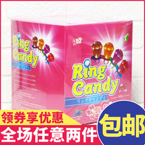 Thai imported geo brand diamond ring candy assorted fruit candy nostalgic children snack Diamond sugar 24