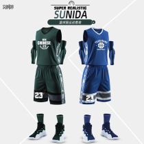 Basketball suit suit men and childrens sports training vest student competition team uniform personality custom street basketball jersey