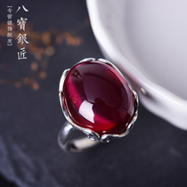 Eight treasures silversmith S925 sterling silver pomegranate red ring retro high-grade silver simple lady opening ring to send mother