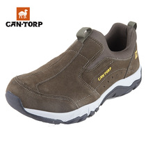 CANTORP camel one pedal hiking casual shoes men spring and autumn warm waterproof non-slip outdoor climbing board shoes