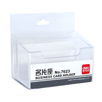 Del business card box 7623 large capacity business card holder plastic transparent data storage box for easy access