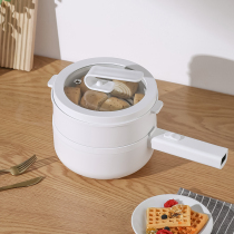 Xiaomi has a variety of dormitory student pot multifunctional household electric cooking pot mini noodle pot electric fried cooking pot