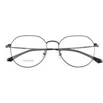 Famao ultra-light myopia frame men and women small face titanium alloy polygon frame with anti-blue lens K17905