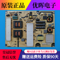 Original TCL L55V6200VEG P11FBDE P55P6100D power board 40-PW551C-PWE1XG