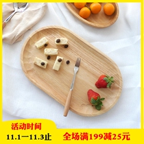Creative hipster wooden tray oval hand-cut tortoise shell wooden plate breakfast bread afternoon tea flat plate