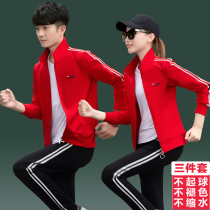 Sports Suit Mens Spring Autumn Season Three Sets Lovers Sportswear Suit Womens Big Code Casual Suit for body Running suit