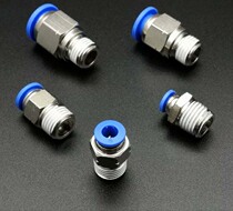 Inch trachea quick plug pneumatic connector PC6-N01 8-N02 10-N03 American NPT thread straight through 