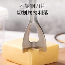 Butter triangle knife 304 stainless steel butter knife Jam knife Grease knife Cheese knife thickening knife Butter spatula