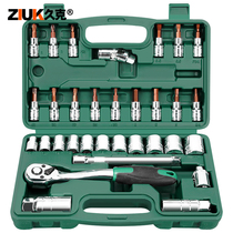 Jiuk auto repair truck tool set Zhongfei Dafei repair car sleeve ratchet wrench tool Car repair