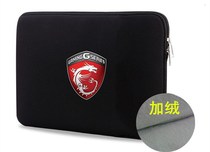 15 6-inch MSI computer bag gl63 ge75 notebook liner bag gs75 gp62 protective cover 17 3-inch