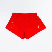 Professional sponsorship provincial team sports training competition marathon running track and field fitness racing shorts three-point running pants