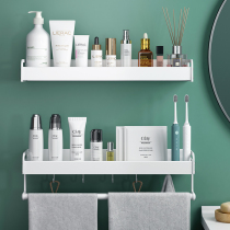 Bathroom Bathroom storage wall-mounted toilet Toilet shower free hole shower room artifact Towel storage shelf