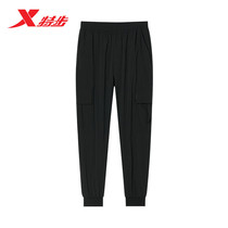 Special step 2020 Autumn womens casual trousers vitality thread narrow foot tooling fashion sports women 980328560166