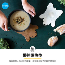 OTOTO Sloth Bear Insulation Mat Table Mat Anti-Burn Creativity Cute Lion Silicone Vegetable Mat Bowl Mat Kitchen Heat Resistant