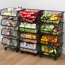 Snack storage rack Net red home living room rack pulley push frame toy rack multi-layer storage artifact