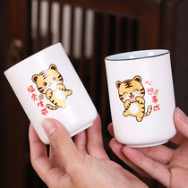 Ceramic teacup office cup large capacity for men and women with cup cute cartoon tiger annual tea cup