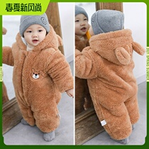 First baby conjoined clothes 2021 new seven months Baby winter clothing men out warm and thickened hug suit