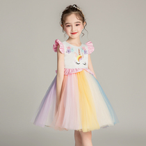 Girls' Dress Princess Dress Summer Little Girl Peng Peng Pang Rainbow Dress Piano Host Performance Dress