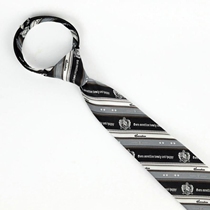 Xiao XII) Original JK Lazy Zip Tie Womens Uniform DK Male College Wind School for Accessories